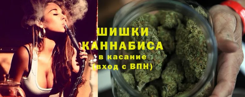 МАРИХУАНА SATIVA & INDICA  блэк спрут вход  Комсомольск-на-Амуре 